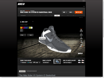 Nikeid.png